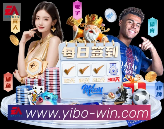 App界面