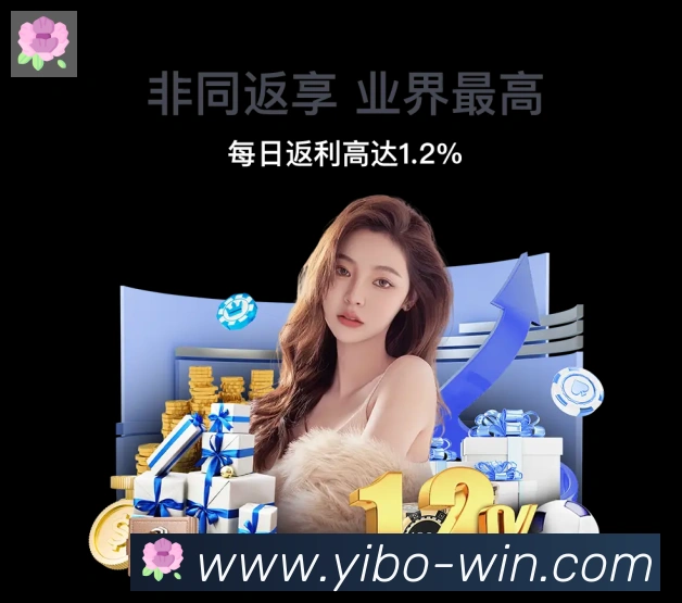 体育赛事直播