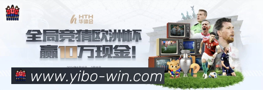 平台使命图